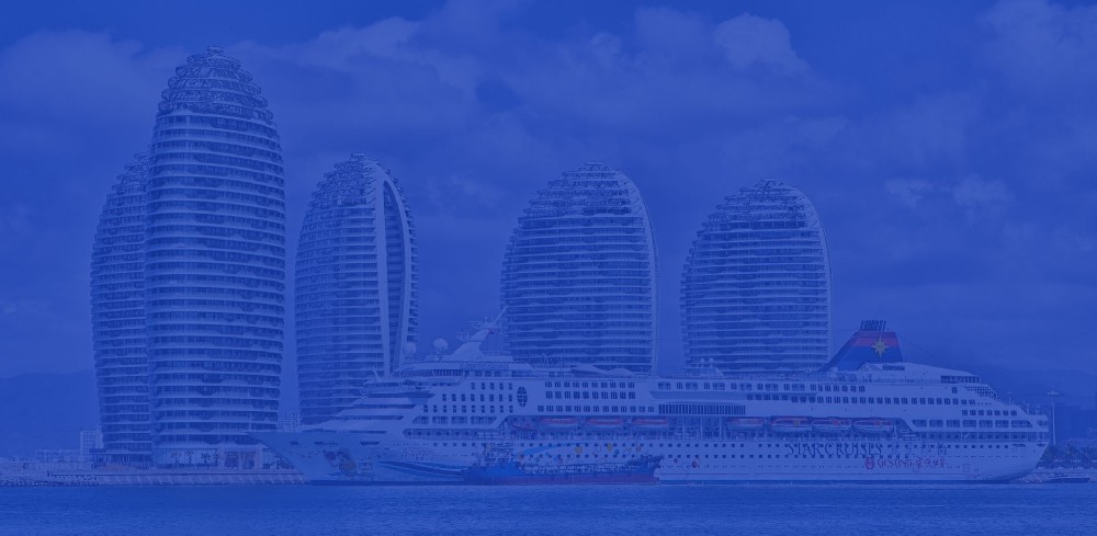 海司特銳（溫州）精密量具儀器有限公司
