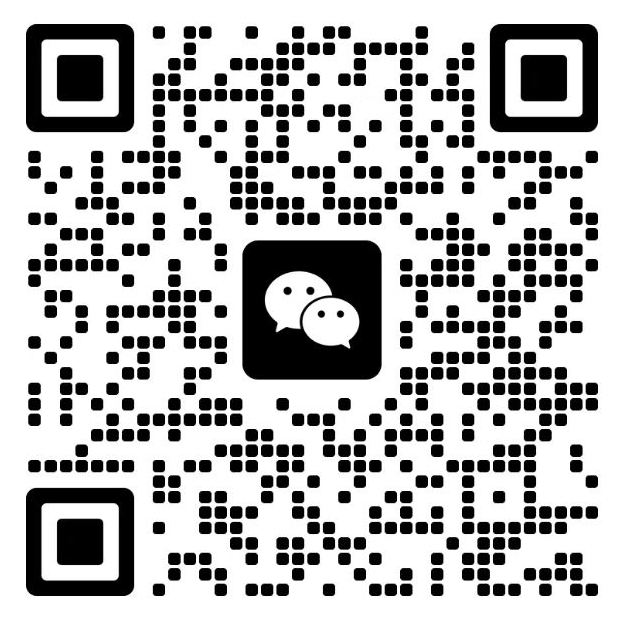 海司特銳（溫州）精密量具儀器有限公司